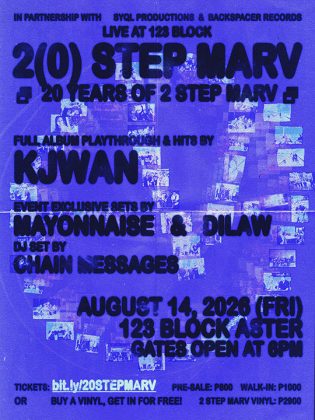 Kjwan отмечает 20 лет альбома '2 Step Marv' концертным исполнением всей пластинки и первым виниловым релизом