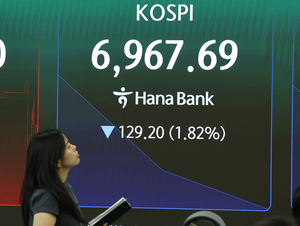 South Korea Accelerates Stricter Leveraged Product Rules to July 31