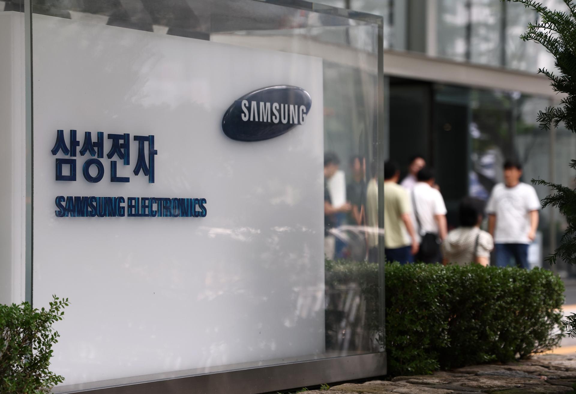Samsung Electronics prévoit un retour aux actionnaires record pouvant atteindre 79,6 milliards de dollars