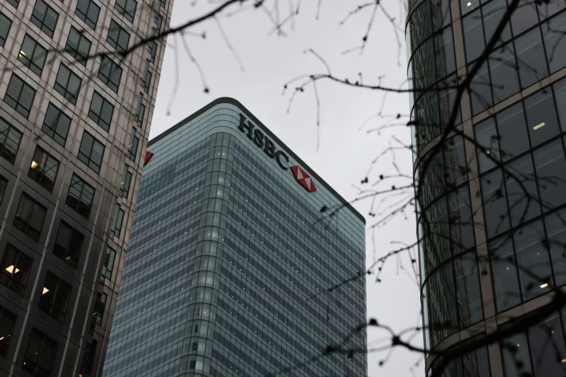 HSBC lance un rachat d'actions de 1 milliard de dollars après un bénéfice au deuxième trimestre 2026 qui dépasse les prévisions