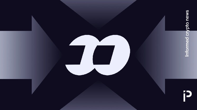 La plataforma de trading cripto FOMO niega el hackeo de su aplicación iOS