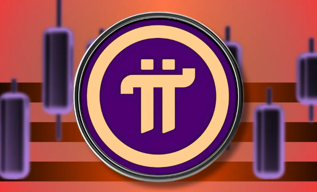 Протокол 26 Pi Network, как сообщается, готов к развертыванию в Mainnet