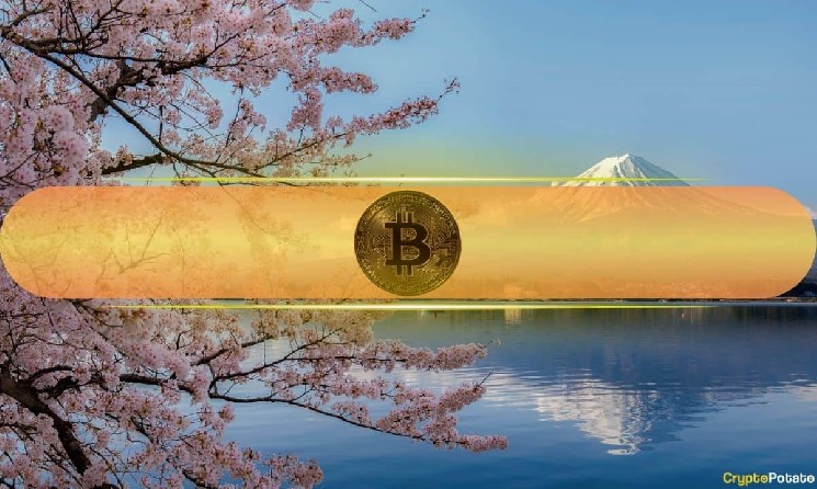 Japón se acerca a los ETF de Bitcoin en medio de una regulación cripto más estricta