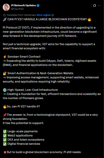 Pi Network V27 猜测升温，社区关注智能合约与 Web3 扩展