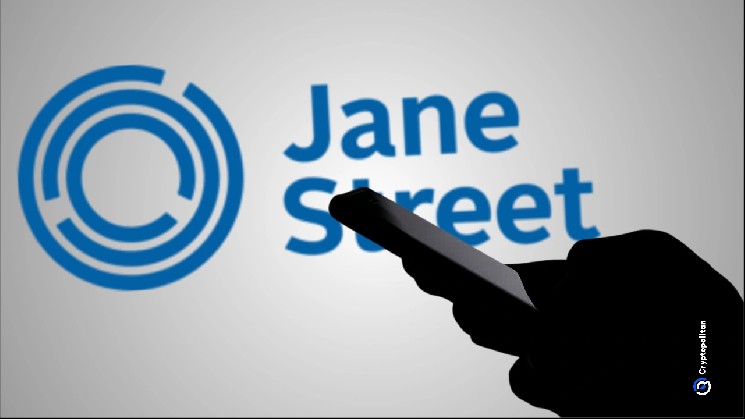 Jane Street раскрывает позицию более чем на $990 млн в спотовых Bitcoin ETF, возвращая крупного маркетмейкера в центр ценового внимания