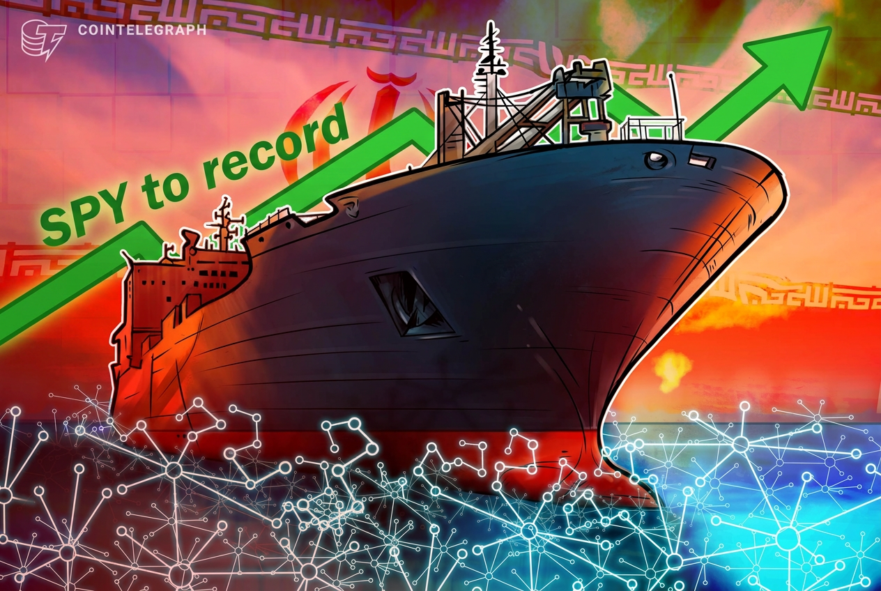 Биткоин растет на фоне ставок на возобновление поставок через Ормузский пролив, а S&P 500 обновляет рекорд