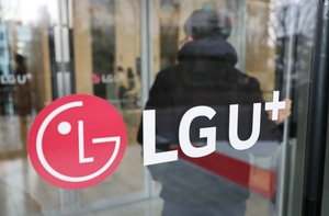 LG Uplus приобретает Pago Networks в рамках первой сделки M&A в сфере безопасности