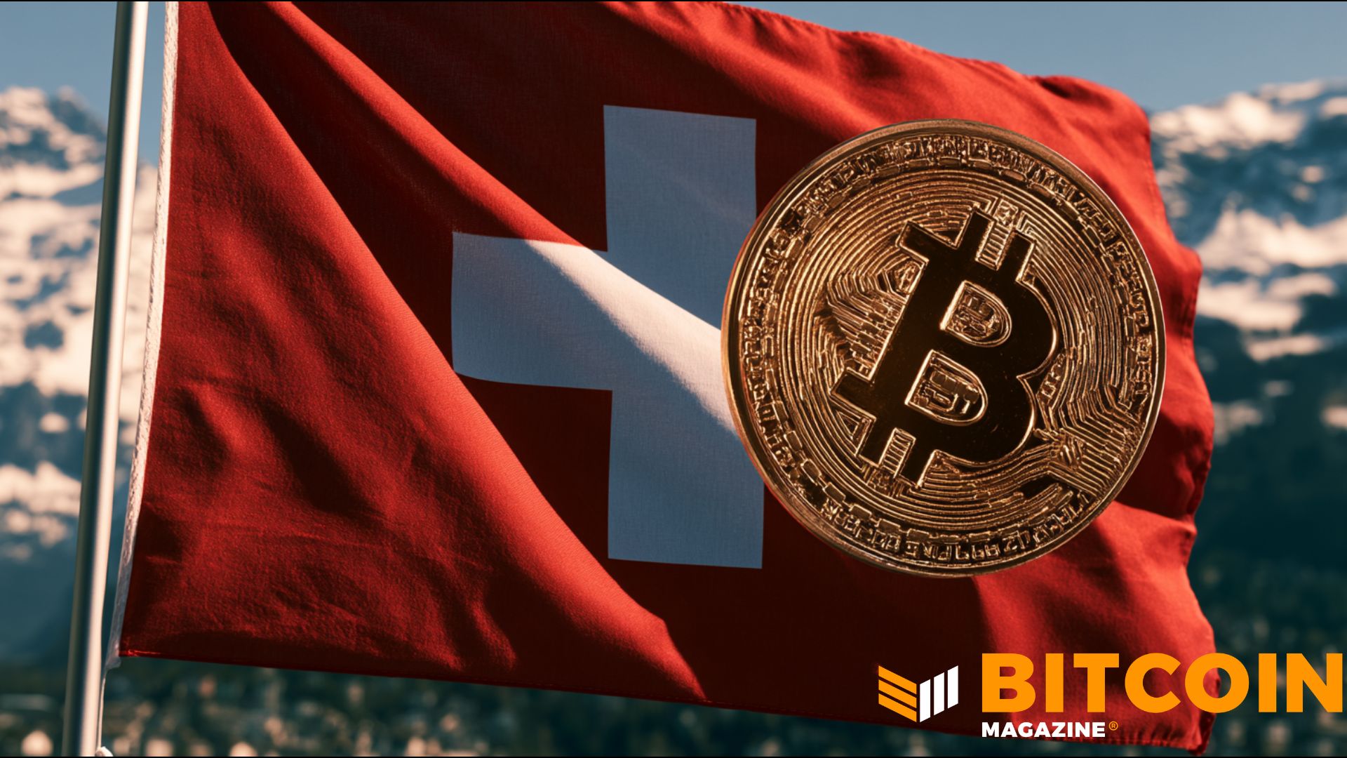 UBS увеличивает позиции в Bitcoin, расширяя долю в iShares Bitcoin Trust от BlackRock