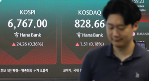 Akcje w Seulu zyskują dzięki wzrostom producentów chipów przed publikacją wyników Nvidii
