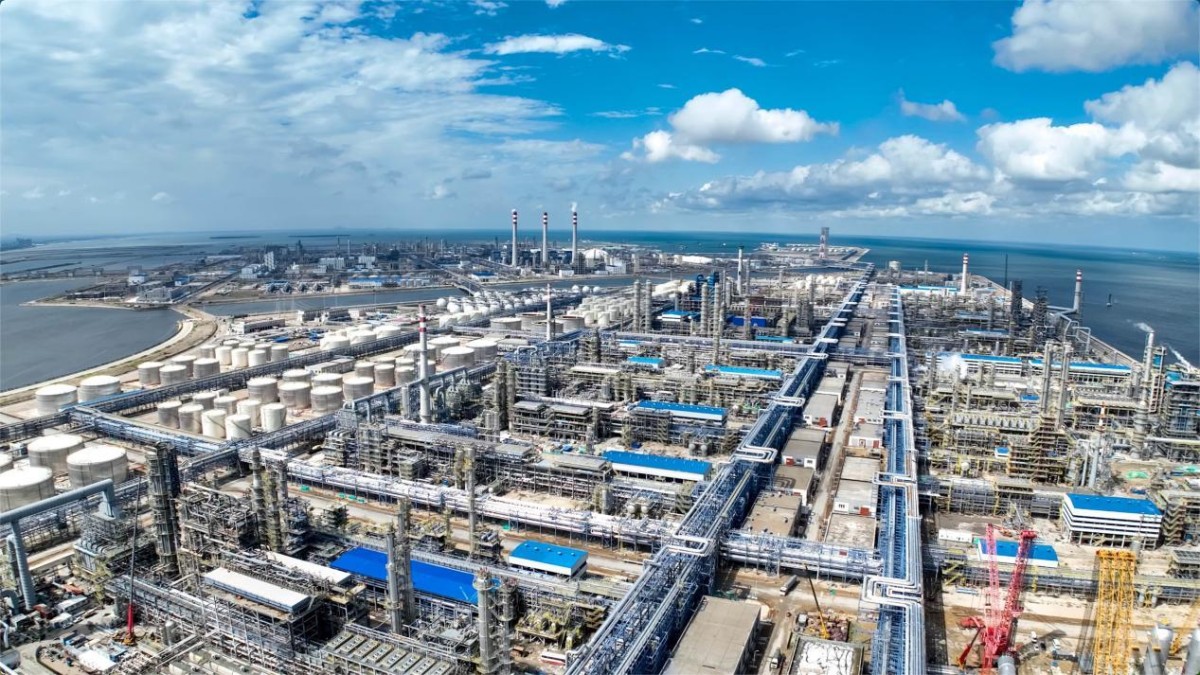 China's Teapot Refiners Look Beyond Iranian Oil as U.S. Blockade Squeezes Supply