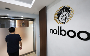 Nolboo, Famosa Catena di Budaejjigae, Richiede la Riabilitazione Guidata dal Tribunale