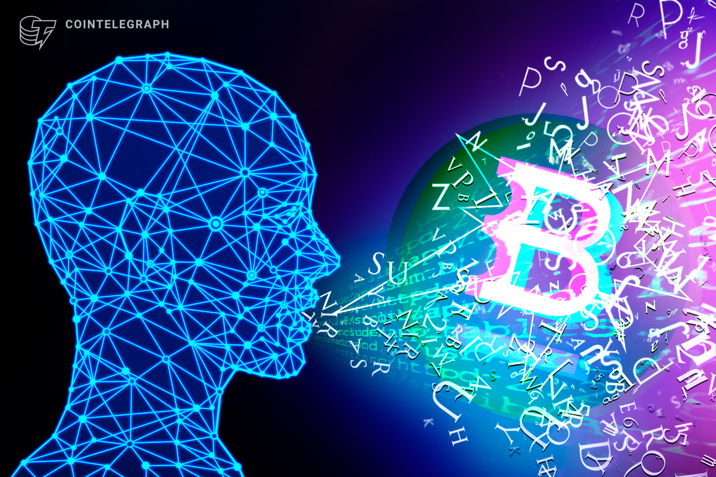 Выручка Core Scientific за II квартал резко выросла на фоне роста AI-бизнеса