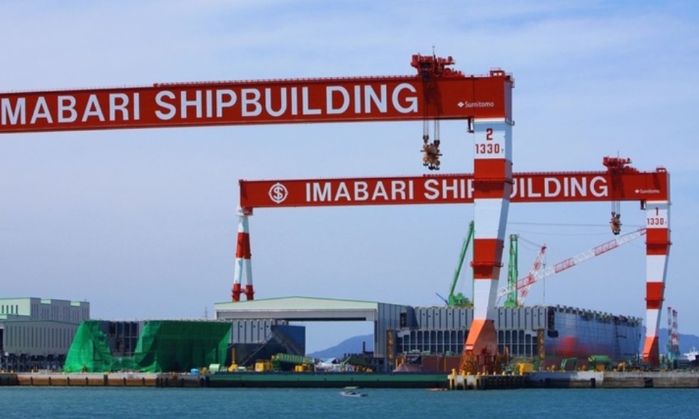 Uni-Asia Group、Nihon Shipyardに2隻目の40,000 DWTハンディサイズバルカーを発注