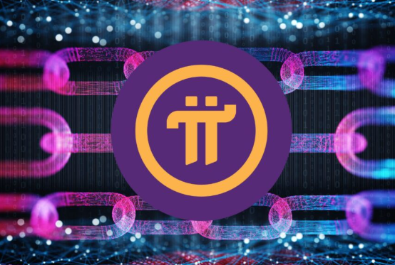 Después de 7 años de Pi Network, ¿el mayor error es subestimar su valor?