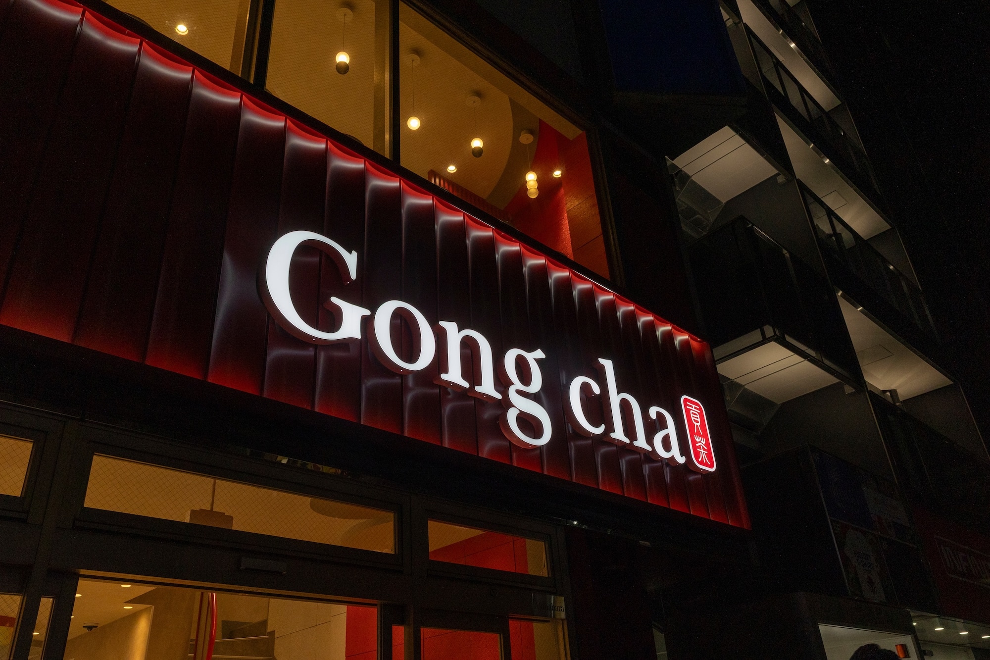Gong Cha подписала крупнейшую в истории компании франчайзинговую сделку в США — соглашение на 50 заведений в Техасе