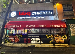 Genesis BBQ集团在墨西哥开设首店,扩大拉丁美洲版图