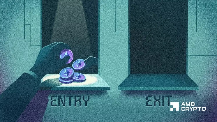 La coda di uscita dei validatori Ethereum scende a zero mentre l’attesa per entrare in staking raggiunge 44 giorni