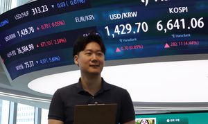 外資銀行警告:南韓T+1結算週期轉換時間表過於倉促