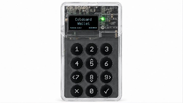El robo de Coldcard se amplía a 88 millones de dólares en tres oleadas mientras los ingresos en exchanges se disparan y el Bitcoin inactivo se reactiva