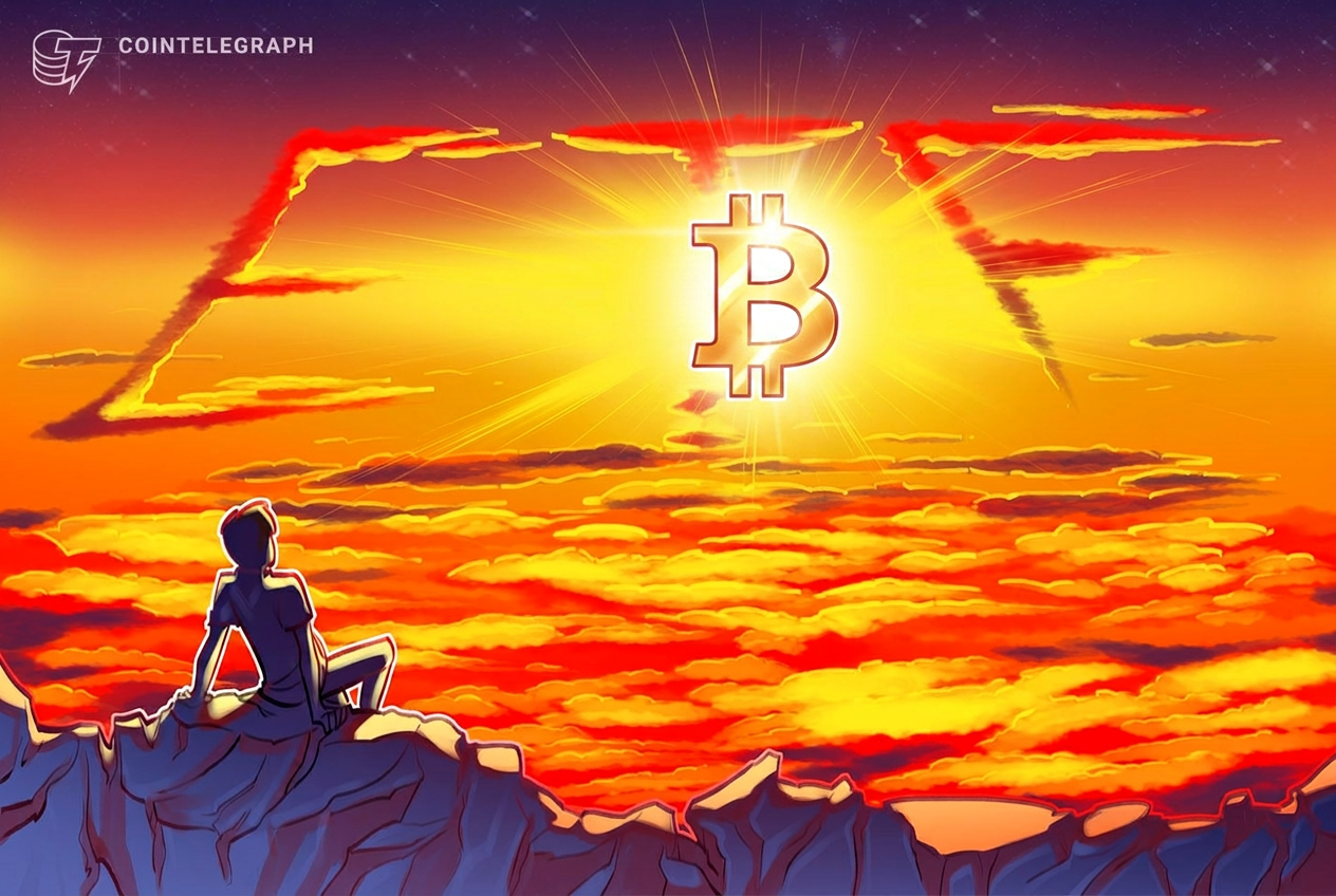 Спотовые Биткоин-ETF США показали самый сильный приток средств более чем за три недели