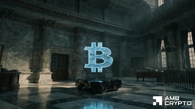 Fidelity Bitcoin ETF зафиксировал отток $43.1 млн на фоне повышенного индикатора локального стресса