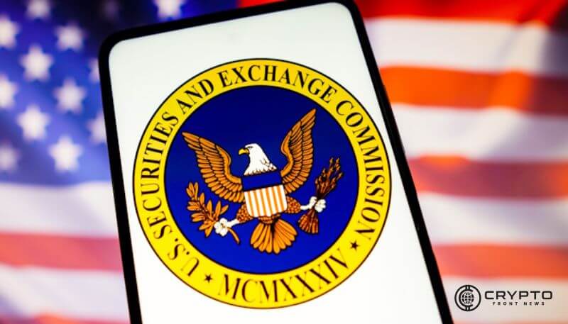 SEC、フランクリン・テンプルトンにブロックチェーンベースのファンド保管に関するノーアクション・リリーフを付与