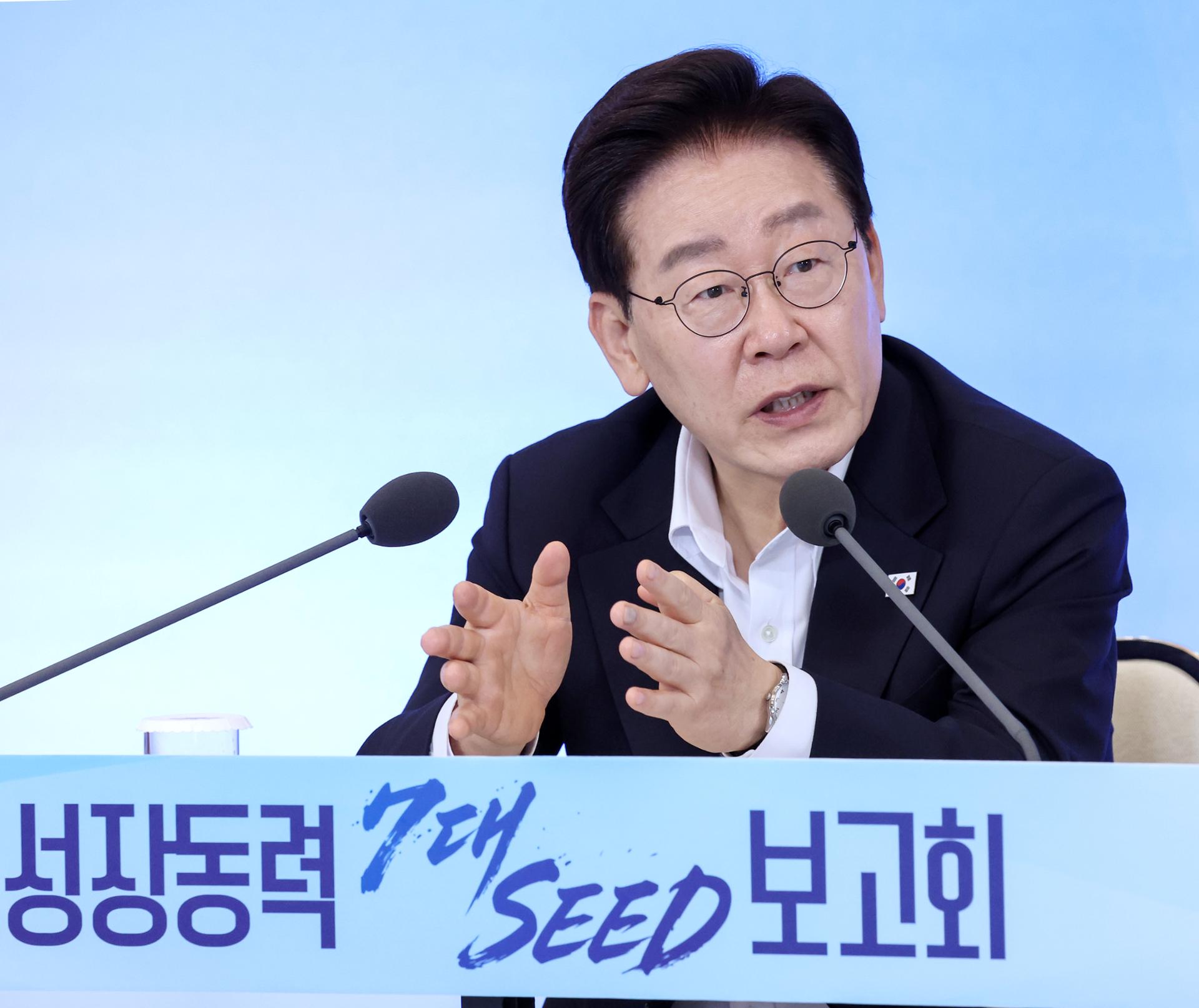 Il Presidente Lee Jae Myung individua sette industrie del futuro come nuovi motori di crescita e asset strategici nazionali