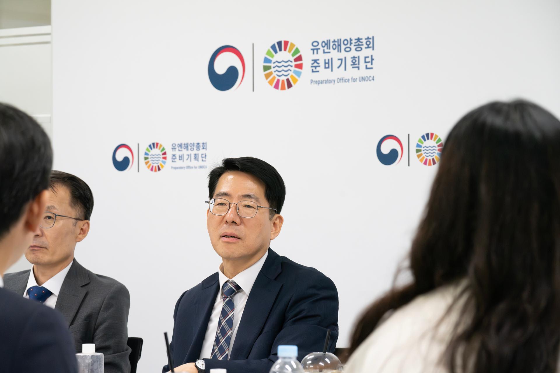 Busan Selected to Host 2028 UN Ocean Conference