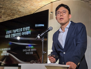 Samsung нацеливается на Meta с более легкими Galaxy AI Glasses на базе split computing