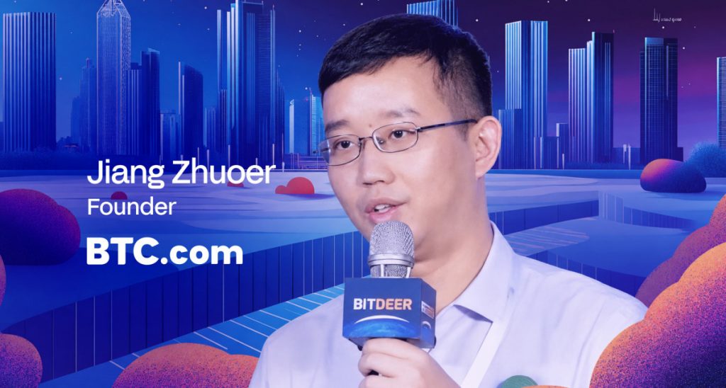 Jiang Zhuoer, fundador de BTC.com: la consolidación lateral de Bitcoin reavivará el FOMO; aconseja una entrada total antes de finales de octubre