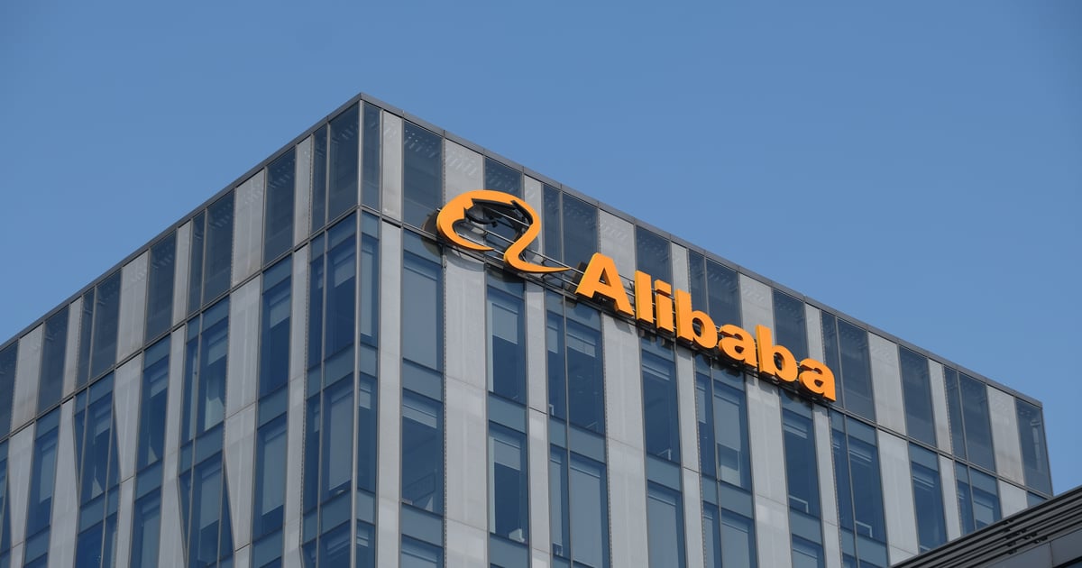 Alibaba lève 10,2 milliards de dollars par une vente d'actions pour financer son expansion dans l'IA