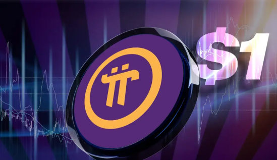 Кошелек Pi Network может выйти за пределы 24-словной passphrase благодаря многоуровневой защите