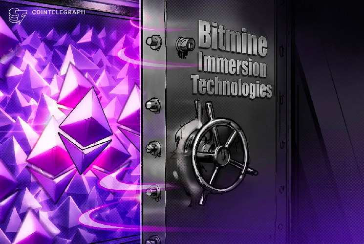 Bitmine Adds 10,399 ETH for $19.6M and Repurchases 4.5 Million Shares