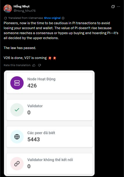 Pi Network Community Urges Caution on Wallet Security as Protocol V27 Upgrade Approaches