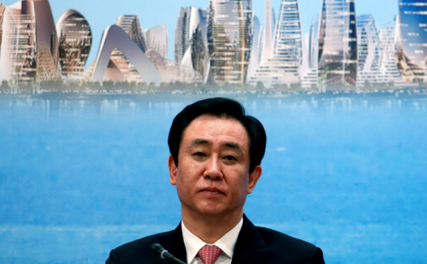 Evergrande Founder Hui Ka Yan Sentenced to Life in Prison by Shenzhen Court