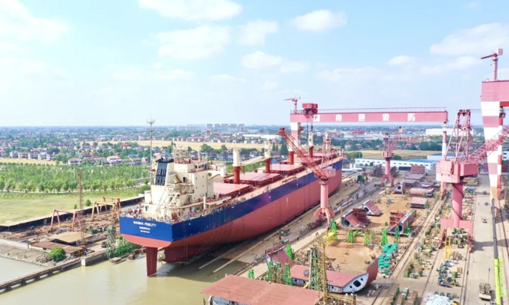 Goldenport расширяет программу строительства ultramax на верфи Xiangyu