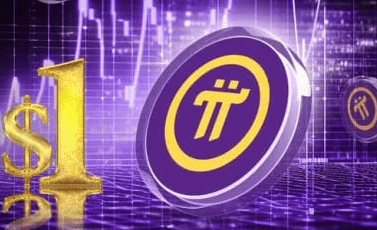 Pi Network достигает рубежа Protocol 26, пока сообщество ожидает финальное обновление V27