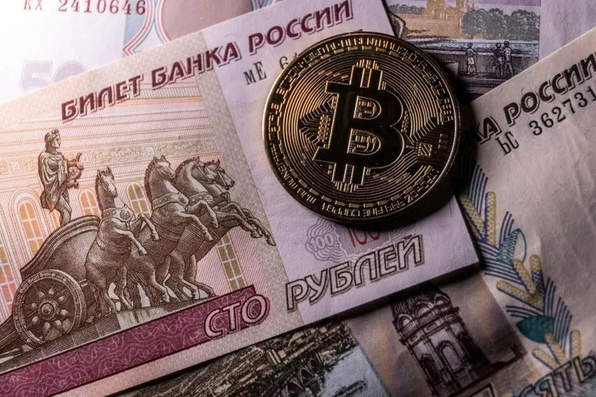La Banque de Russie propose un plafond annuel d'achats de cryptomonnaies de 300 000 roubles pour les investisseurs particuliers