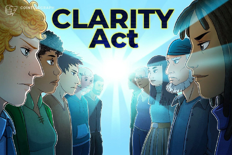 Галлего предупреждает: поспешное голосование по CLARITY Act может отбросить законопроект назад