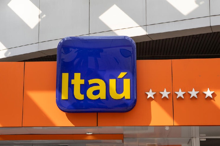 Itaú ostrzega, że szybkie przejście na stablecoiny może zakłócić kreację kredytową w Brazylii
