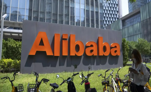 Alibaba nimmt über eine Aktienplatzierung 10,2 Milliarden Dollar zur Finanzierung von KI-Investitionen auf
