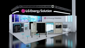 LG Energy Solution вернулась к прибыли во II квартале на фоне роста спроса на системы накопления энергии, компенсирующего замедление в сегменте электромобилей