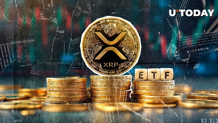 ProShares Ultra XRP ETFが95%下落——レバレッジ型ファンドがボラティリティ・ドラッグで苦戦