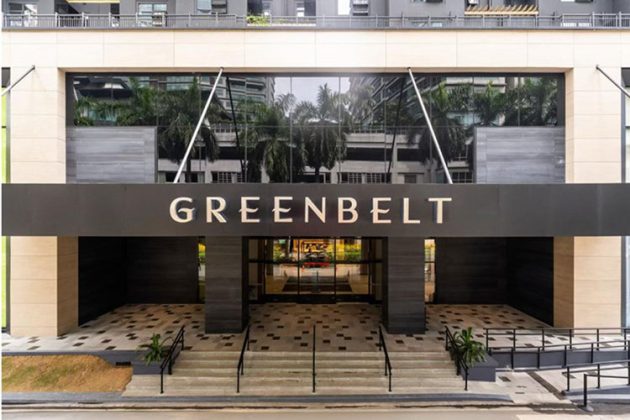 Greenbelt 2 вновь открывается, Move It запускает линейку Ride-Ready, New Balance презентует новые расцветки ABZORB 2010