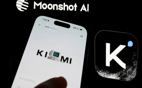 中國月之暗面(Moonshot AI)獲35億美元融資,估值達350億美元