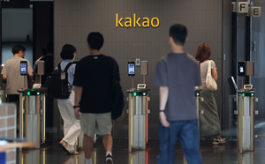 Kakao sceglie i servizi AI per i consumatori anziché le infrastrutture, puntando alla monetizzazione nel 2027