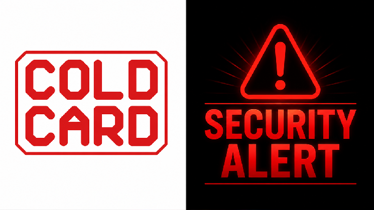 Coinkite выпустила предупреждение по безопасности для Coldcard Mk3 после сообщений о переводе Bitcoin на $38 млн