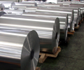 Aluminium gewinnt in China an strategischer Bedeutung
