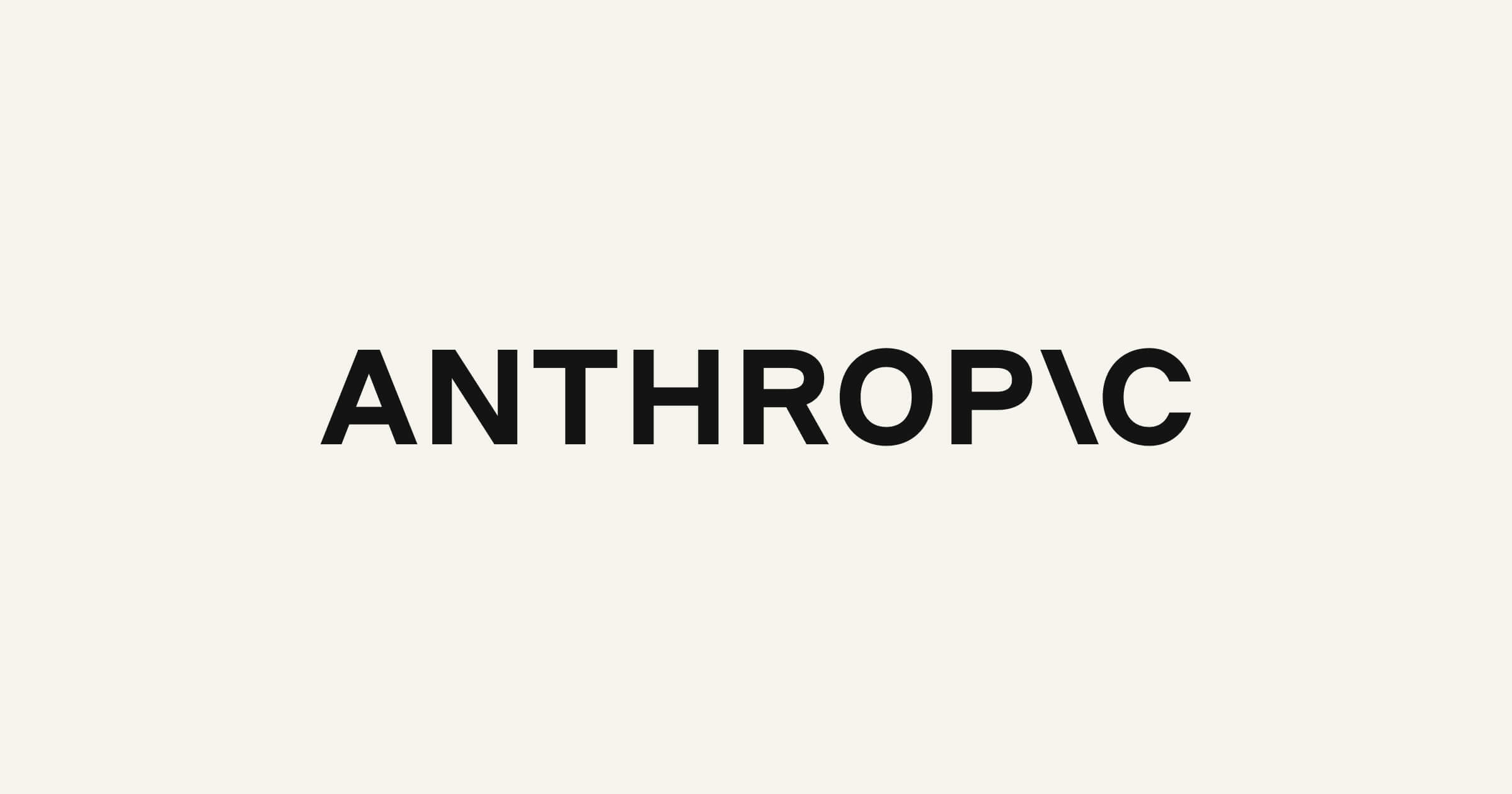 La salle de presse d’Anthropic recense les dernières annonces et mises à jour produits