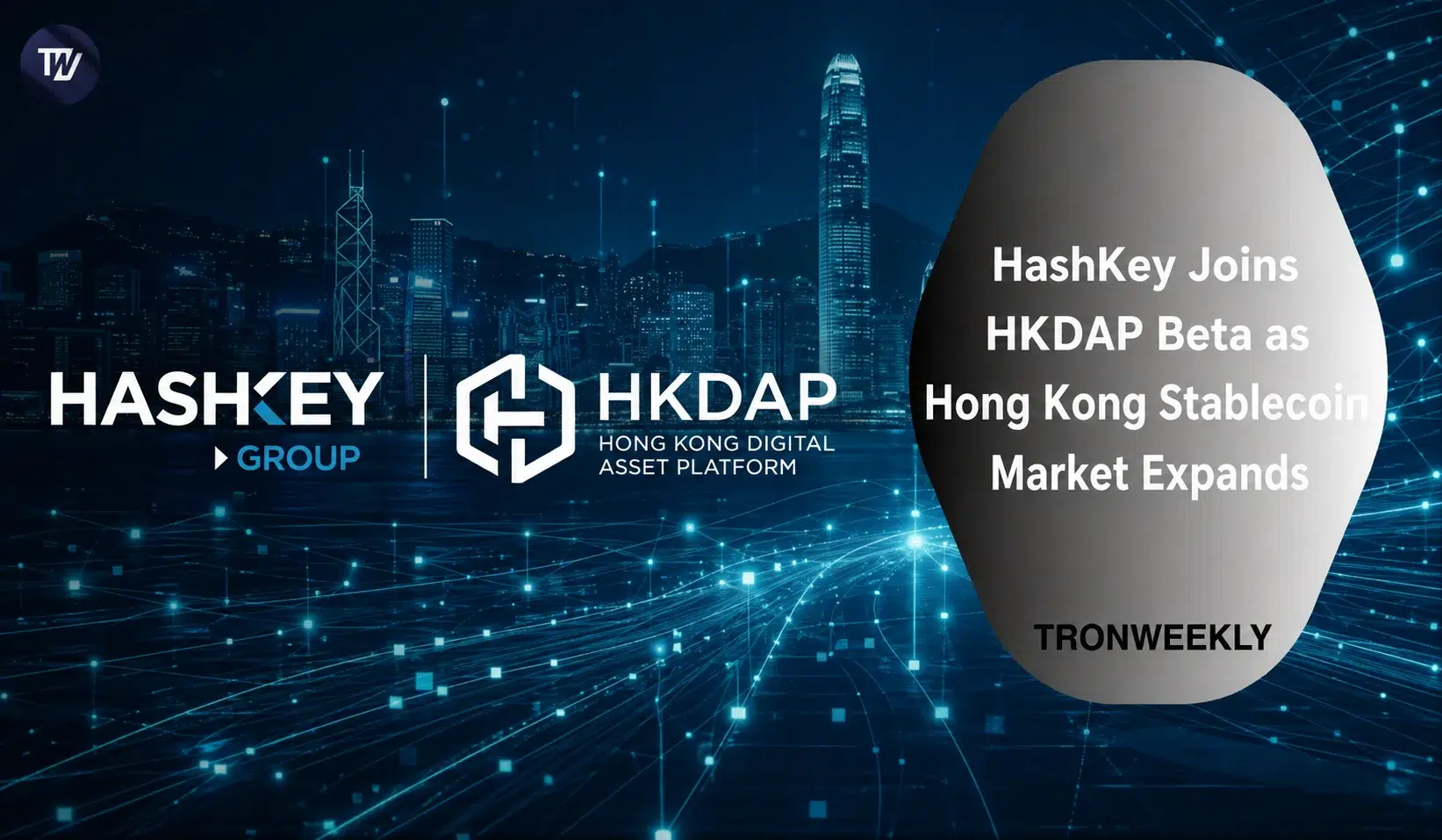HashKey Exchange присоединяется к бета-тестированию HKDAP в качестве авторизованного дистрибьютора стейблкоина на базе гонконгского доллара